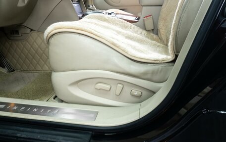 Infiniti FX II, 2012 год, 1 819 000 рублей, 28 фотография