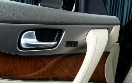 Infiniti FX II, 2012 год, 1 819 000 рублей, 27 фотография