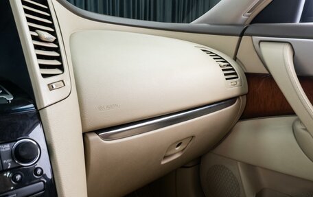 Infiniti FX II, 2012 год, 1 819 000 рублей, 25 фотография