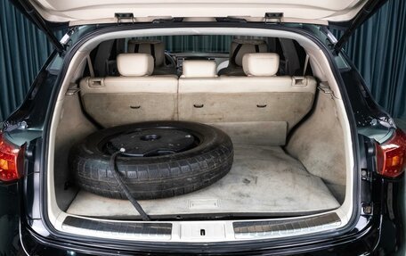 Infiniti FX II, 2012 год, 1 819 000 рублей, 31 фотография