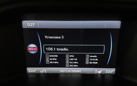 Volvo S60 III, 2011 год, 665 000 рублей, 13 фотография