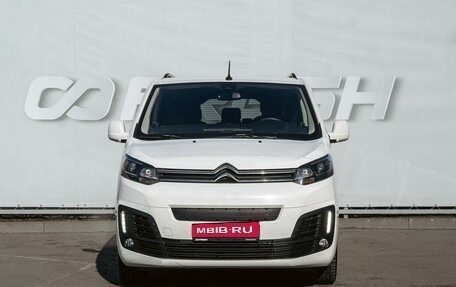 Citroen SpaceTourer I, 2017 год, 3 239 000 рублей, 3 фотография