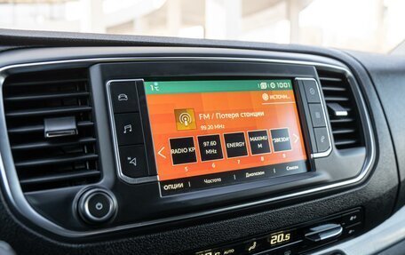 Citroen SpaceTourer I, 2017 год, 3 239 000 рублей, 17 фотография