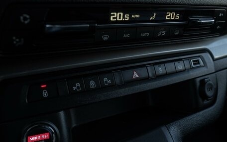 Citroen SpaceTourer I, 2017 год, 3 239 000 рублей, 19 фотография