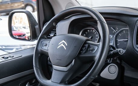 Citroen SpaceTourer I, 2017 год, 3 239 000 рублей, 26 фотография