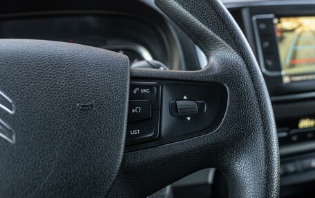 Citroen SpaceTourer I, 2017 год, 3 239 000 рублей, 23 фотография