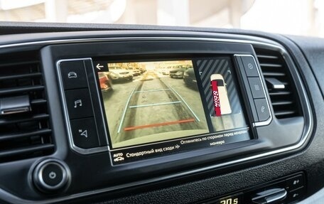 Citroen SpaceTourer I, 2017 год, 3 239 000 рублей, 22 фотография