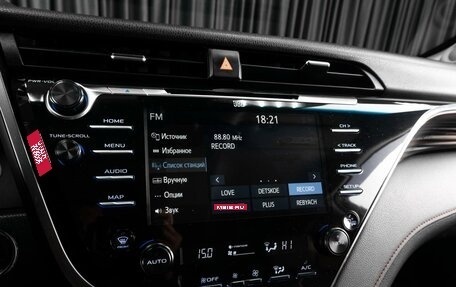 Toyota Camry, 2019 год, 2 969 000 рублей, 14 фотография