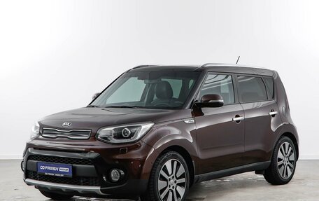 KIA Soul II рестайлинг, 2017 год, 1 758 444 рублей, 5 фотография