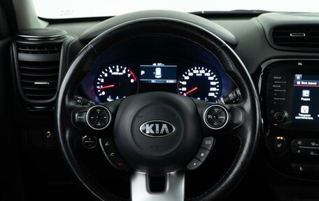 KIA Soul II рестайлинг, 2017 год, 1 758 444 рублей, 14 фотография