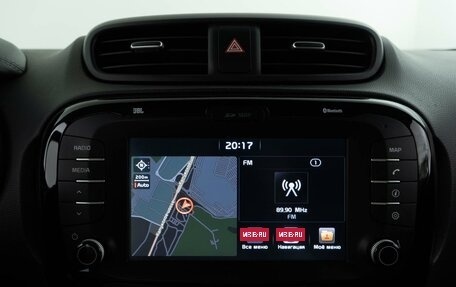 KIA Soul II рестайлинг, 2017 год, 1 758 444 рублей, 22 фотография