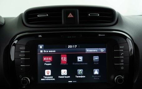 KIA Soul II рестайлинг, 2017 год, 1 758 444 рублей, 23 фотография