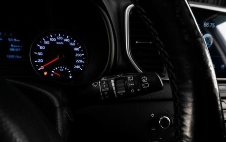 KIA Sportage IV рестайлинг, 2017 год, 1 929 000 рублей, 20 фотография