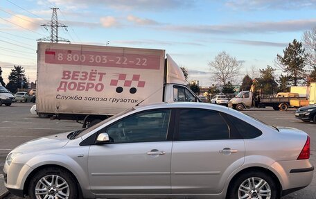 Ford Focus II рестайлинг, 2007 год, 400 000 рублей, 8 фотография