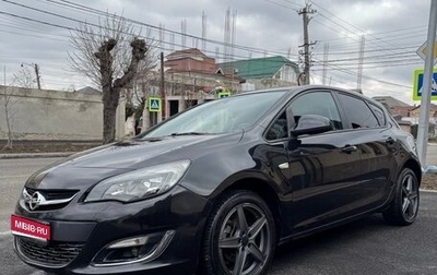 Opel Astra J, 2012 год, 800 000 рублей, 1 фотография