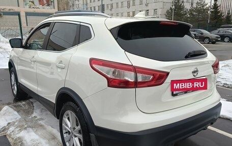 Nissan Qashqai, 2018 год, 2 150 000 рублей, 4 фотография