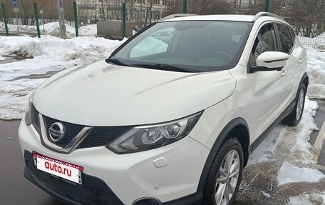 Nissan Qashqai, 2018 год, 2 150 000 рублей, 3 фотография