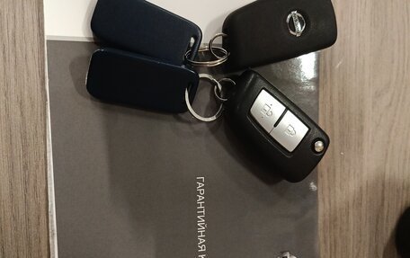 Nissan Qashqai, 2018 год, 2 150 000 рублей, 12 фотография