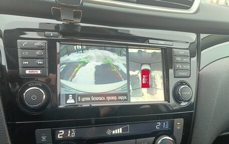 Nissan Qashqai, 2018 год, 2 150 000 рублей, 8 фотография