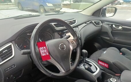 Nissan Qashqai, 2018 год, 2 150 000 рублей, 7 фотография