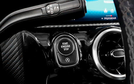 Mercedes-Benz CLA, 2019 год, 2 190 000 рублей, 20 фотография