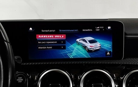 Mercedes-Benz CLA, 2019 год, 2 190 000 рублей, 13 фотография