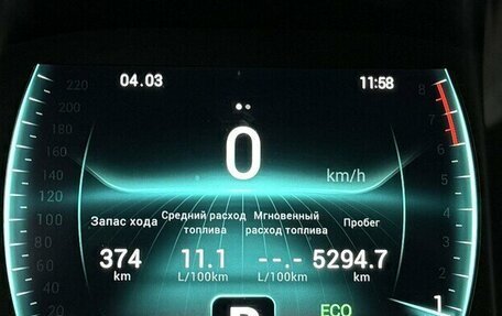 Chery Tiggo 7 Pro, 2022 год, 1 750 000 рублей, 6 фотография