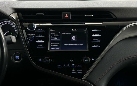 Toyota Camry, 2020 год, 2 750 000 рублей, 7 фотография