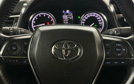 Toyota Camry, 2020 год, 2 750 000 рублей, 9 фотография