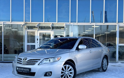 Toyota Camry, 2010 год, 1 190 000 рублей, 1 фотография