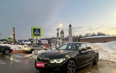 BMW 3 серия, 2020 год, 5 800 000 рублей, 1 фотография