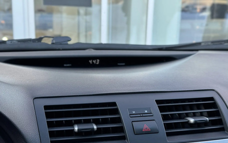 Toyota Camry, 2010 год, 1 190 000 рублей, 23 фотография