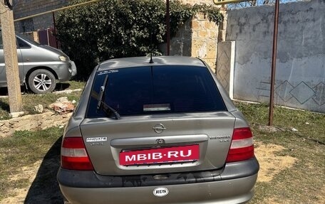 Opel Vectra B рестайлинг, 1997 год, 270 000 рублей, 6 фотография