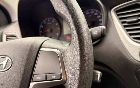 Hyundai Solaris II рестайлинг, 2018 год, 1 175 000 рублей, 12 фотография