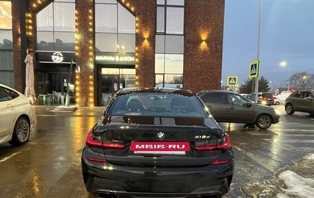 BMW 3 серия, 2020 год, 5 800 000 рублей, 7 фотография