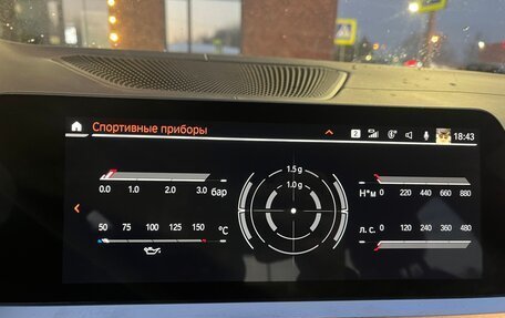 BMW 3 серия, 2020 год, 5 800 000 рублей, 20 фотография