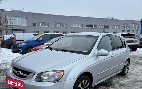 KIA Cerato I, 2006 год, 290 000 рублей, 5 фотография