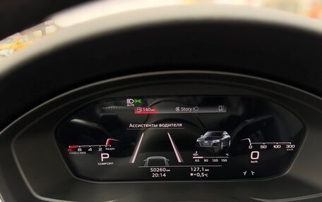 Audi A4, 2020 год, 4 190 000 рублей, 33 фотография