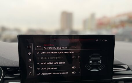 Audi A4, 2020 год, 4 190 000 рублей, 37 фотография