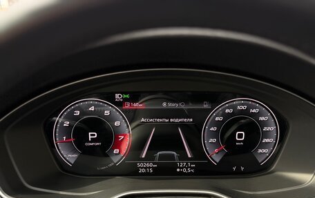 Audi A4, 2020 год, 4 190 000 рублей, 34 фотография