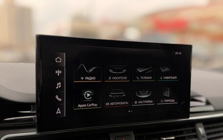 Audi A4, 2020 год, 4 190 000 рублей, 36 фотография