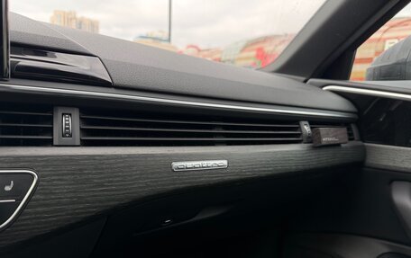 Audi A4, 2020 год, 4 190 000 рублей, 28 фотография