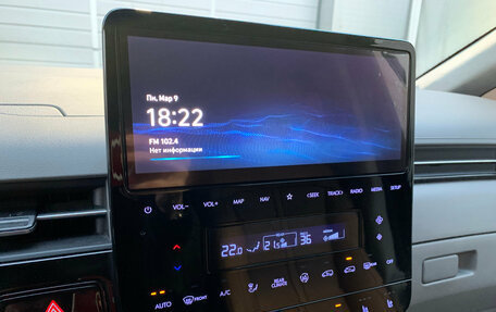 Hyundai Staria, 2021 год, 5 399 000 рублей, 14 фотография