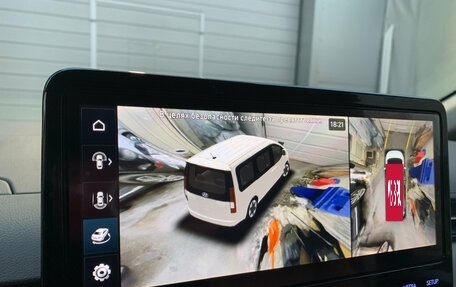 Hyundai Staria, 2021 год, 5 399 000 рублей, 13 фотография