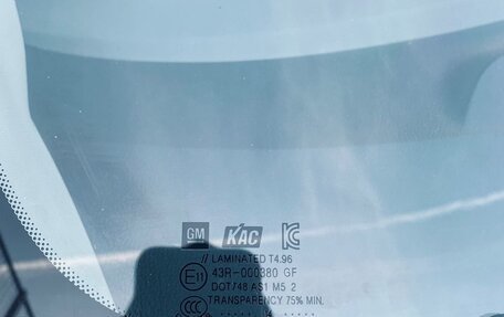 Chevrolet Aveo III, 2014 год, 780 000 рублей, 13 фотография