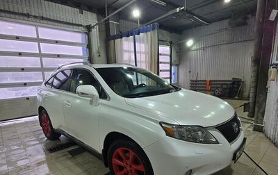 Lexus RX III, 2011 год, 1 800 000 рублей, 1 фотография