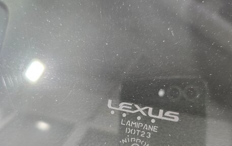 Lexus RX III, 2011 год, 1 800 000 рублей, 14 фотография