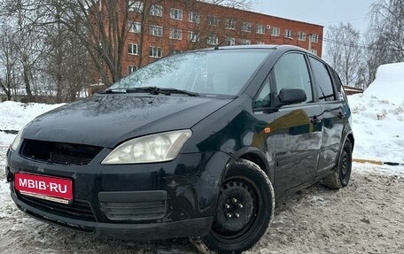 Ford C-MAX I рестайлинг, 2003 год, 210 000 рублей, 1 фотография