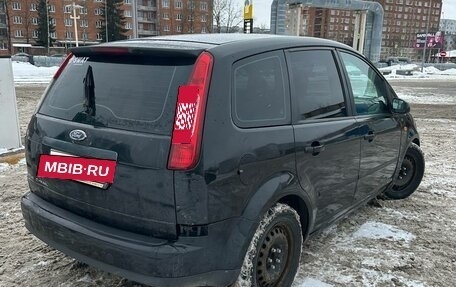 Ford C-MAX I рестайлинг, 2003 год, 210 000 рублей, 4 фотография