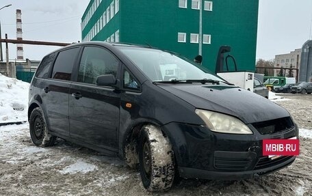 Ford C-MAX I рестайлинг, 2003 год, 210 000 рублей, 3 фотография